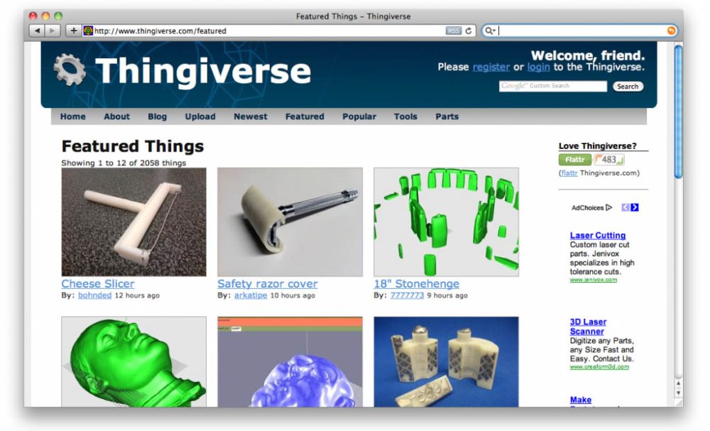 Приложение thingiverse не запускается